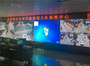 Solution of LED display screen for police command of Armed Police